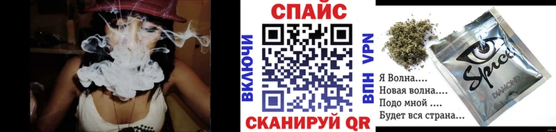 БУТИРАТ 1.4BDO  Находка 
