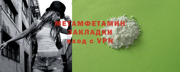 шишки Козельск