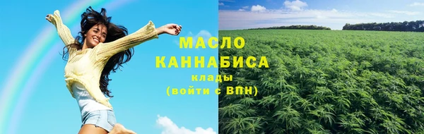 бутик Козловка