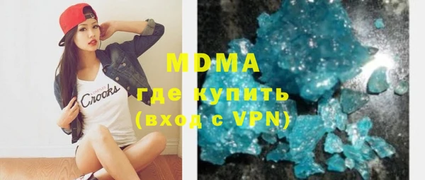шишки Козельск