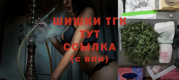 бутик Козловка