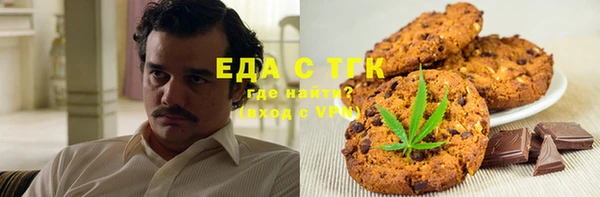 спиды Коряжма