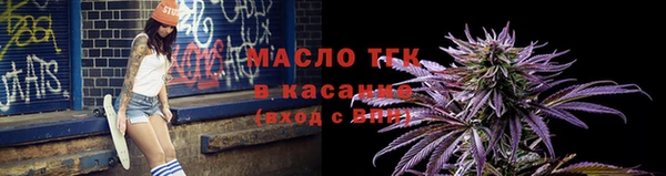 прущие крисы Кодинск