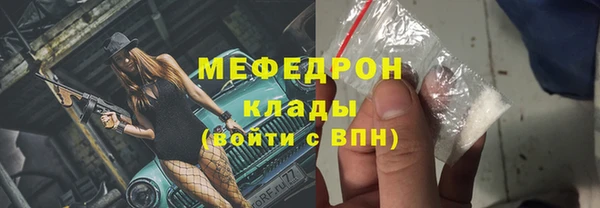 шишки Козельск