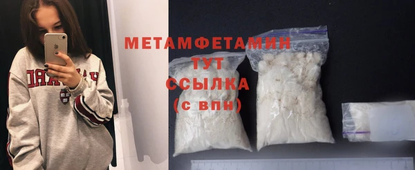прущие крисы Кодинск