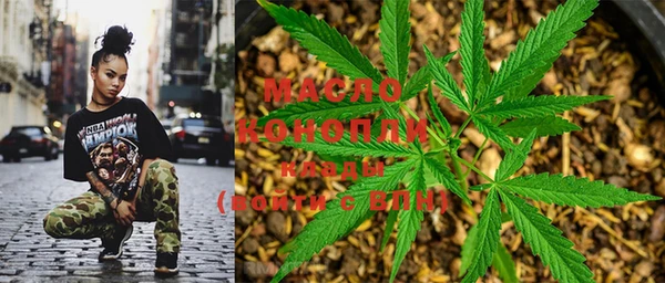 трава Костерёво