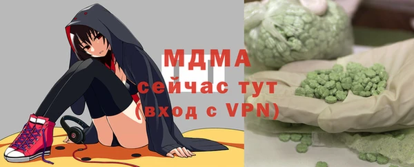 бутик Козловка