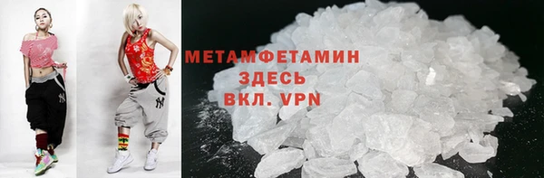 бутик Козловка