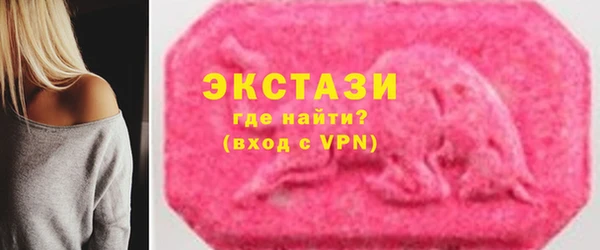 трава Костерёво