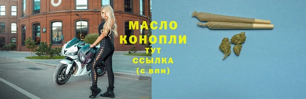 прущие крисы Кодинск