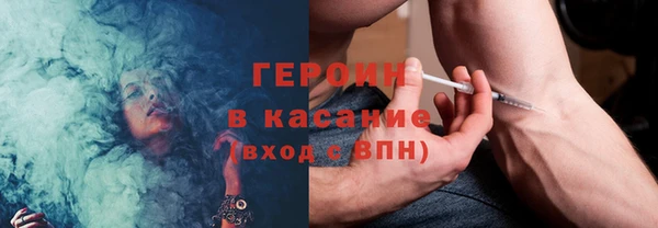 прущие крисы Кодинск