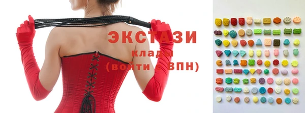 прущие крисы Кодинск