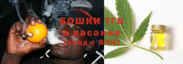 бутик Козловка