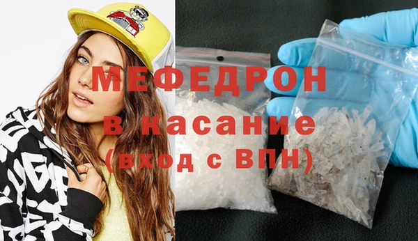 мдпв Корсаков