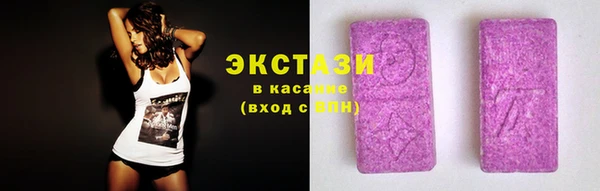 трава Костерёво
