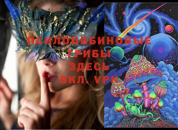бутик Козловка