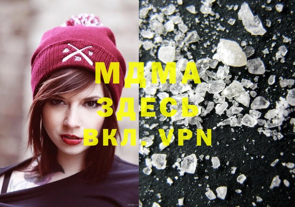 спиды Коряжма