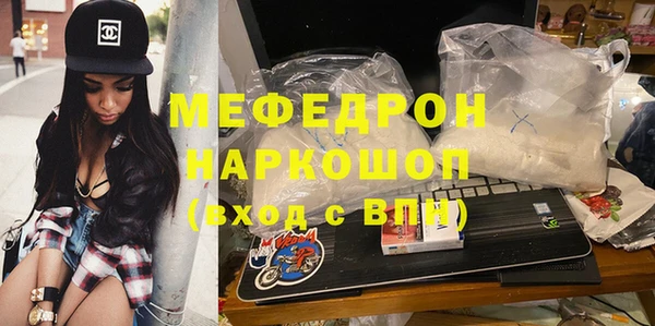 мдпв Корсаков