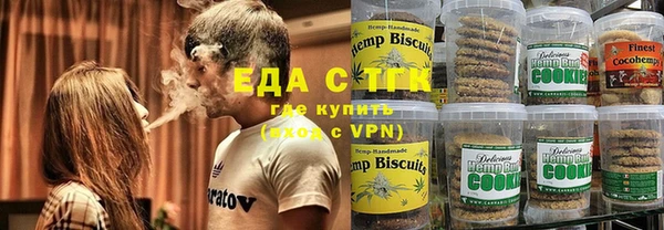 спиды Коряжма