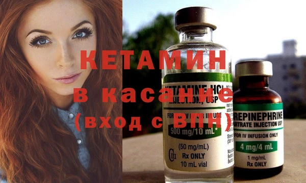 бутик Козловка