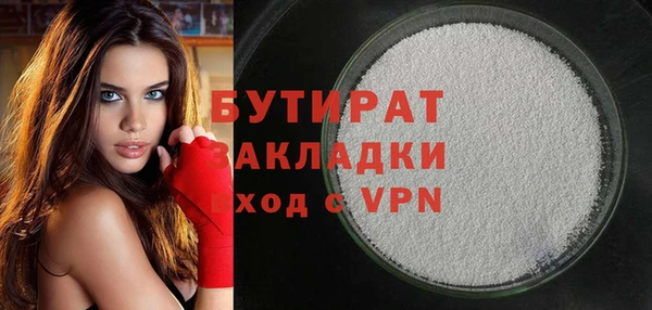 спиды Коряжма