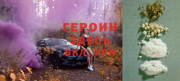 прущие крисы Кодинск