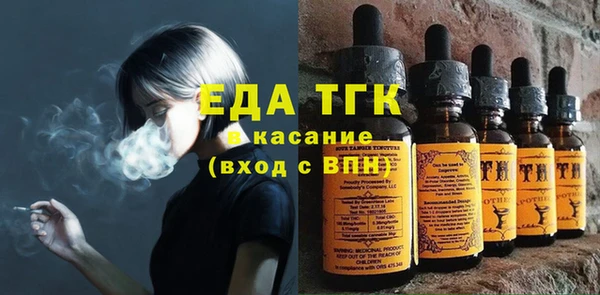 прущие крисы Кодинск