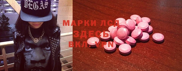прущие крисы Кодинск