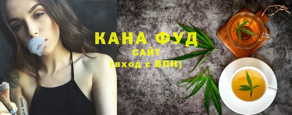 спиды Коряжма