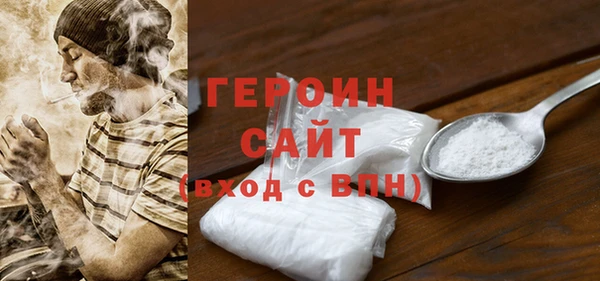 шишки Козельск