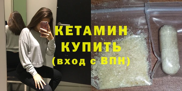 спиды Коряжма