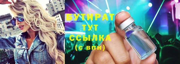 мдпв Корсаков