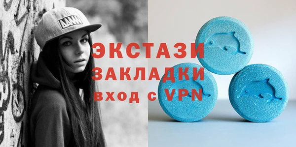 трава Костерёво
