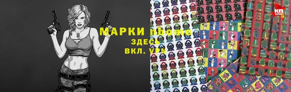 прущие крисы Кодинск