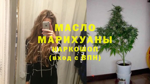 шишки Козельск