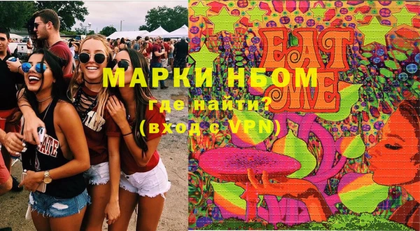 спиды Коряжма