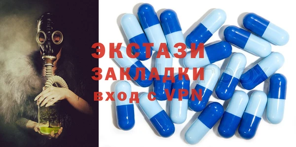 прущие крисы Кодинск