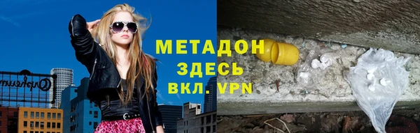 бутик Козловка