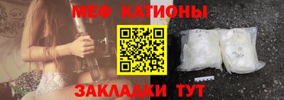 гидра Северобайкальск