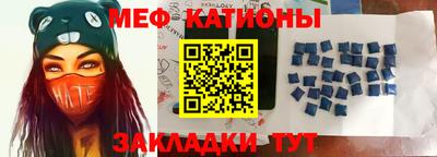 гашиш Севастополь