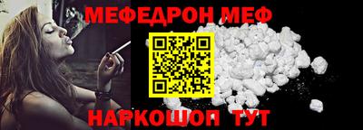 гашиш Севастополь
