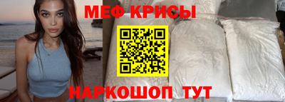 гашиш Севастополь