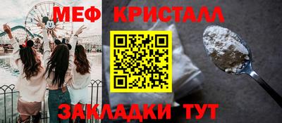 2c-b Свободный