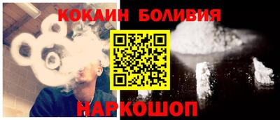 2c-b Свободный