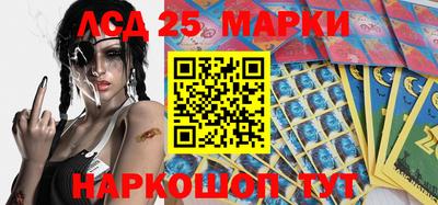 2c-b Свободный