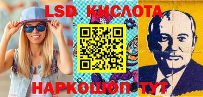 2c-b Свободный