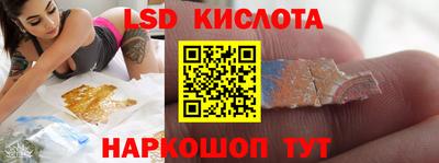 2c-b Свободный