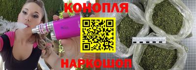 2c-b Свободный