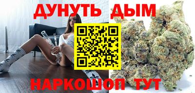 2c-b Свободный