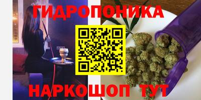 2c-b Свободный